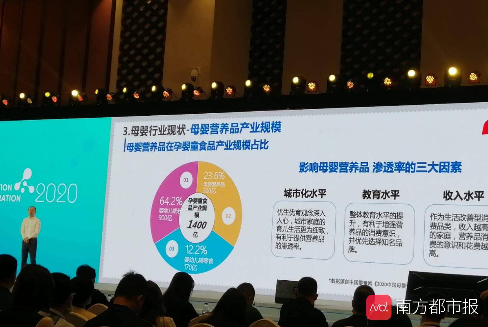 育儿经验满天飞，有时却是伪科学！权威协会发了这本营养避雷手册