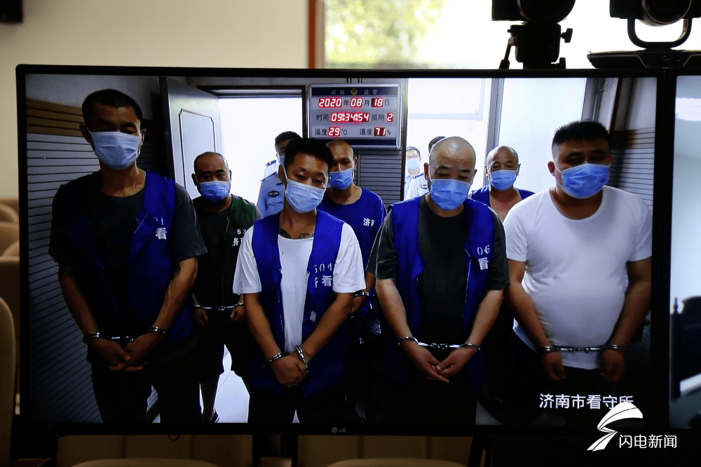 陈殿波|敲诈勒索430余万元，济南刘兴强等7人“套路贷”恶势力犯罪集团案一审宣判