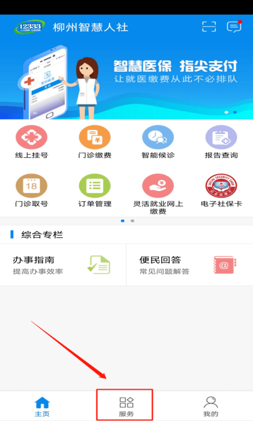 f91a19527b154437b4cddd71bfc65624.png