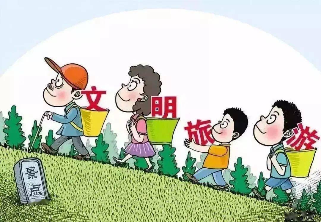 涂画,张贴,不攀爬,触摸文物,拍照摄像遵守规定; 做文明西安人 《西安