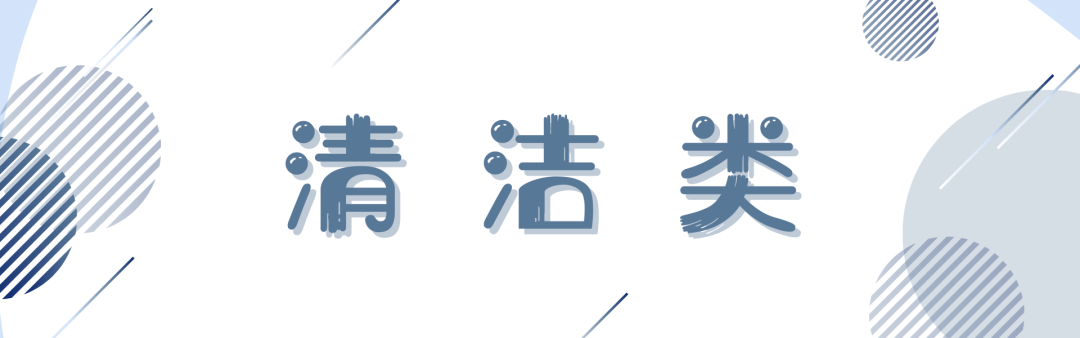 皮肤|试用了几十款面膜，终于选出了我心中的TOP15！