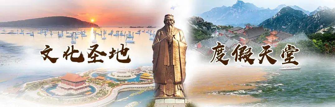 导游|2020年全国导游资格考试8月20日开始报名！