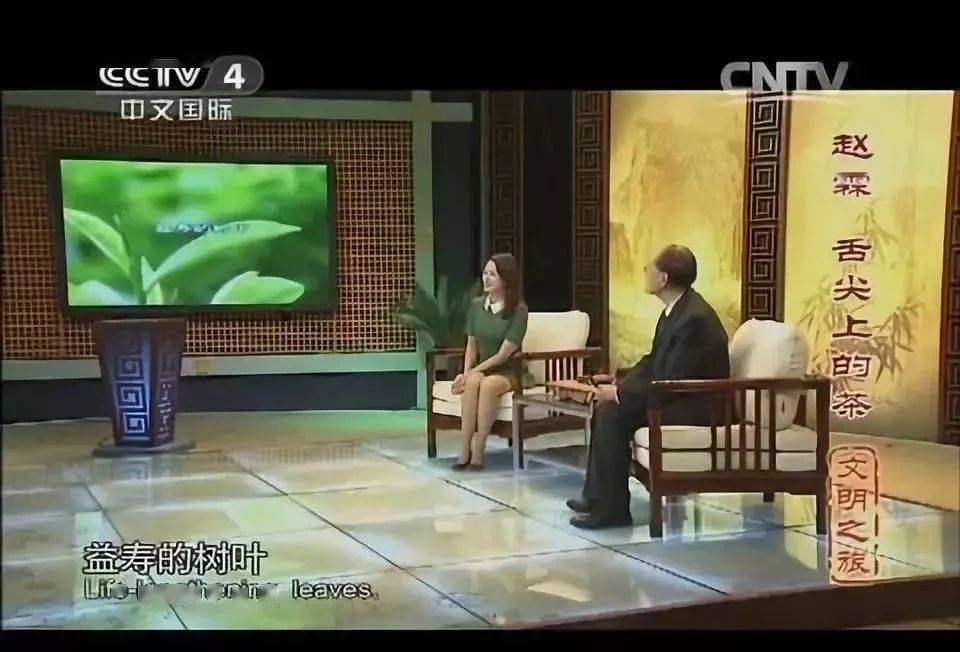 乾隆|抗病毒,CCTV这么说!茶叶又火了
