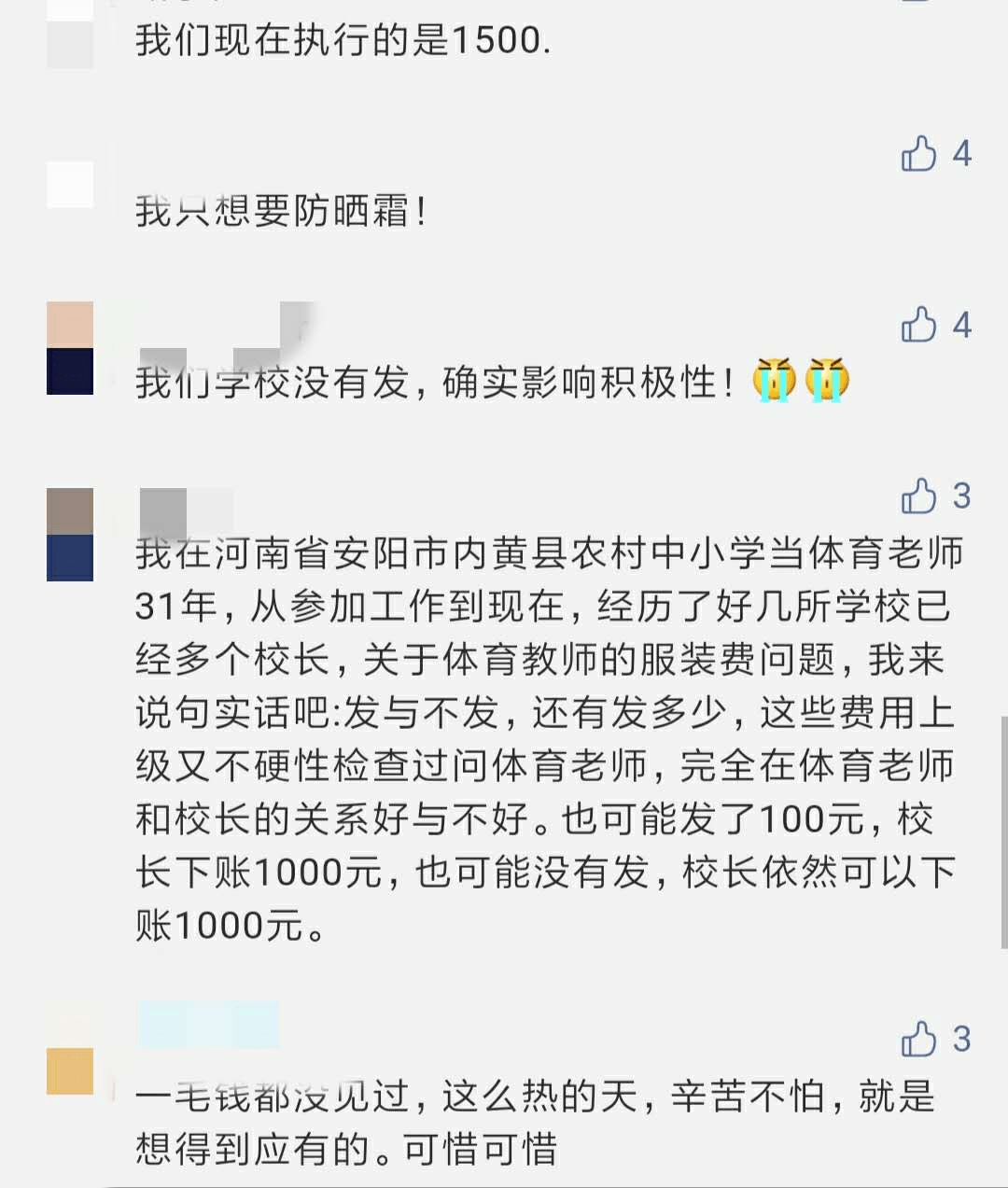 61c69ed575194bf5a4fb02263417630d.png
