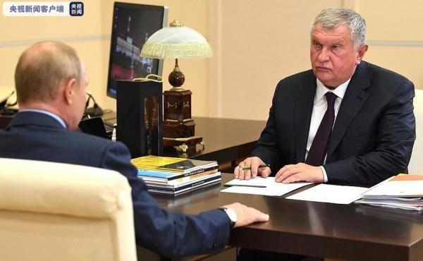 产量|俄罗斯石油公司：下半年产量将不对外出口