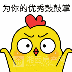6979bf9f6c3743358ecd33b1a0e42f55.gif