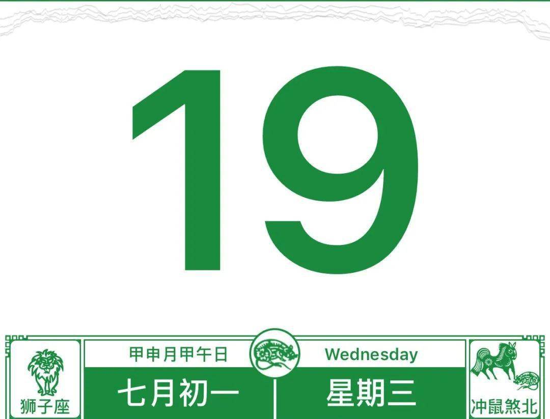 看图猜成语答案大全吾什么人能能_15道看图猜成语,最后一题只有1%的人能答对