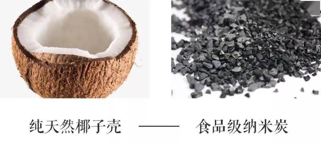 油脂|半个娱乐圈都在吃的“黑魔法”果冻，每日一吸，迎来好气色！