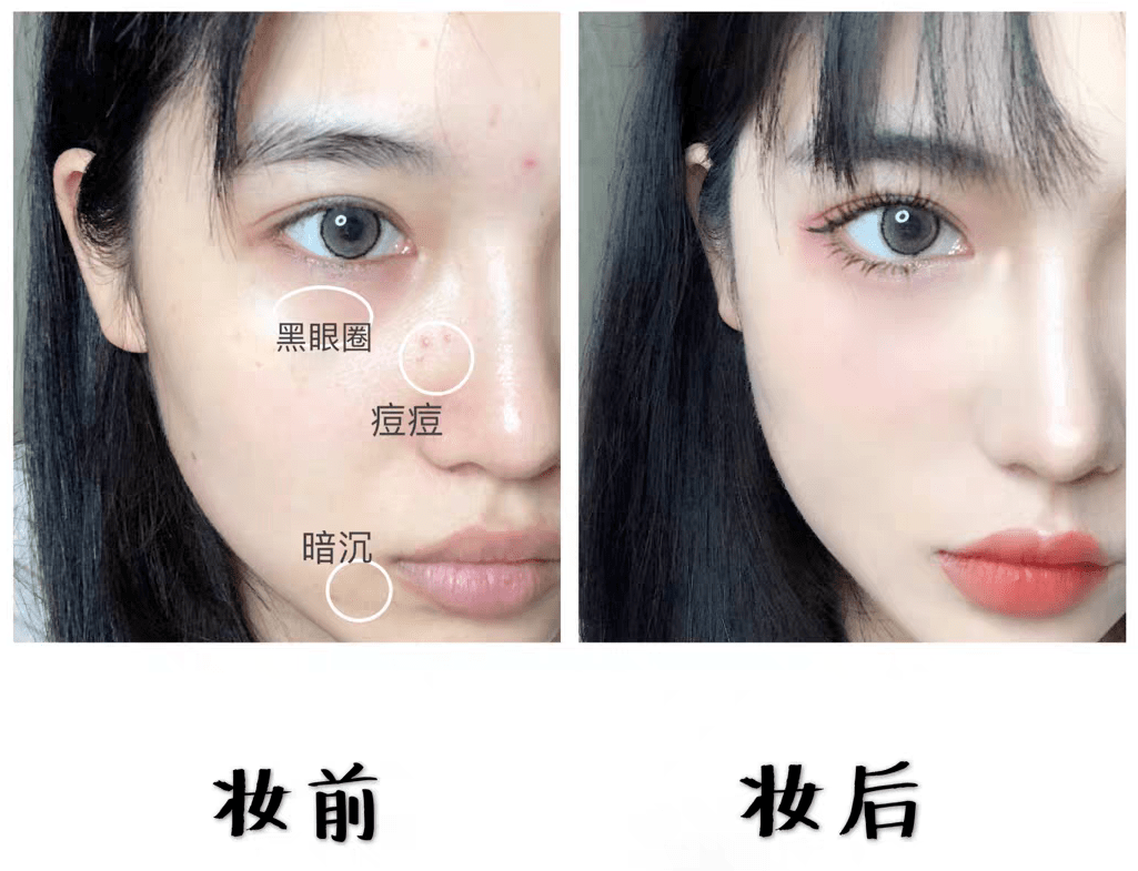 化妆品又出新科技！抗糖还防晒的美白小能手，轻松化出张慧雯的“初恋脸”！