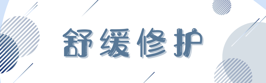 皮肤|试用了几十款面膜，终于选出了我心中的TOP15！