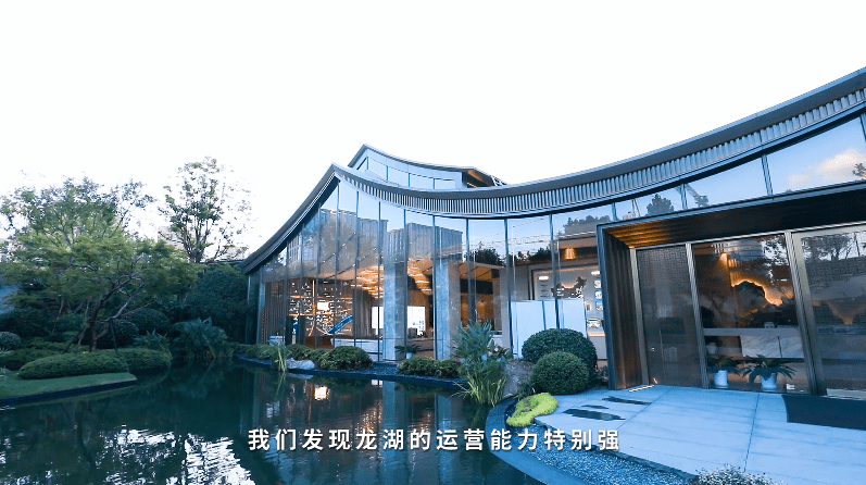 天著业主说丨对理想生活的向往,让我选择龙湖叠墅-搜狐大视野-搜狐新闻