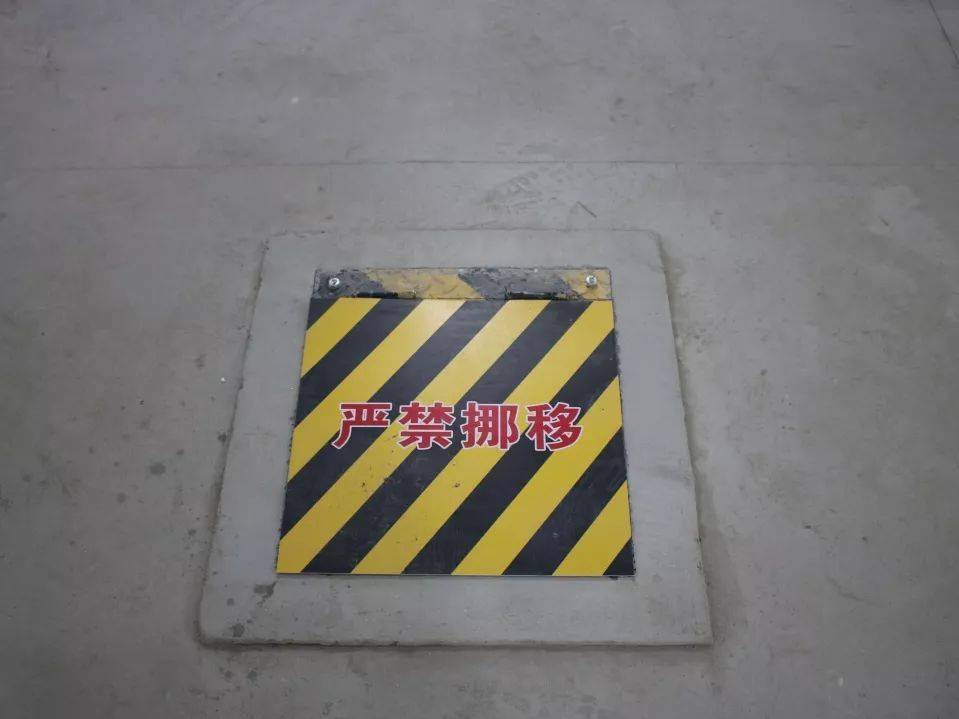 国家级质量安全示范工地是什么样?