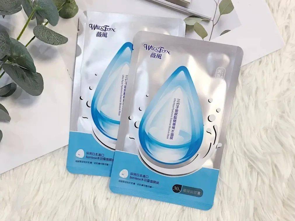 皮肤|试用了几十款面膜，终于选出了我心中的TOP15！