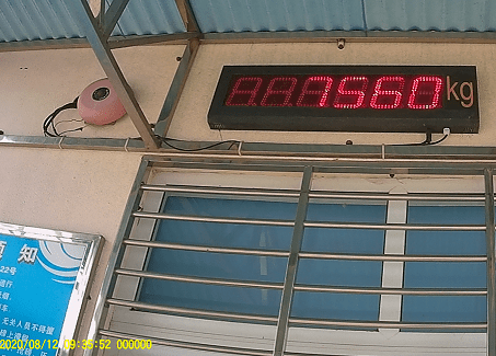 “太阳成集团tyc7111cc”
8月12(图5) “太阳成集团tyc7111cc”
8月12(图5)