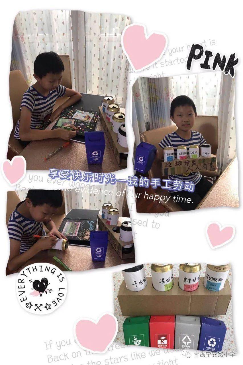 收拾家务技巧 ea47aa042aa743fbb50f6b8629e3494e.jpeg