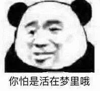 阿姨|停电信息|“阿姨我不想努力了！”95后小伙找上五旬富婆，结果…