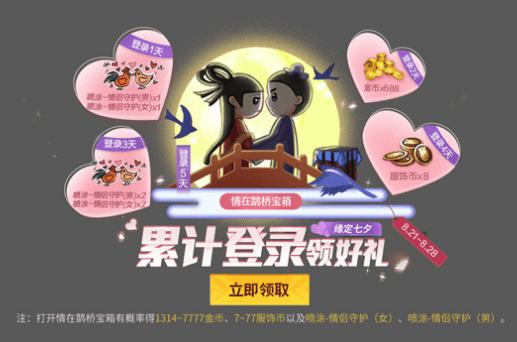 f6fc65b6536341e9a4873cc196732393.png
