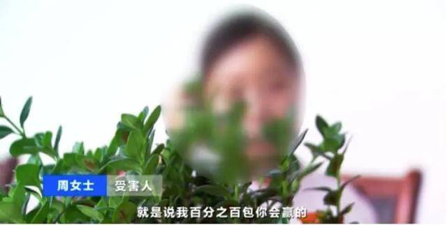 每粒|880元的微商减肥产品含禁药 每粒成本只有七八毛钱