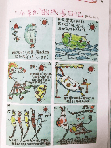 05d003bf81684aefaf411628e138e75c.png