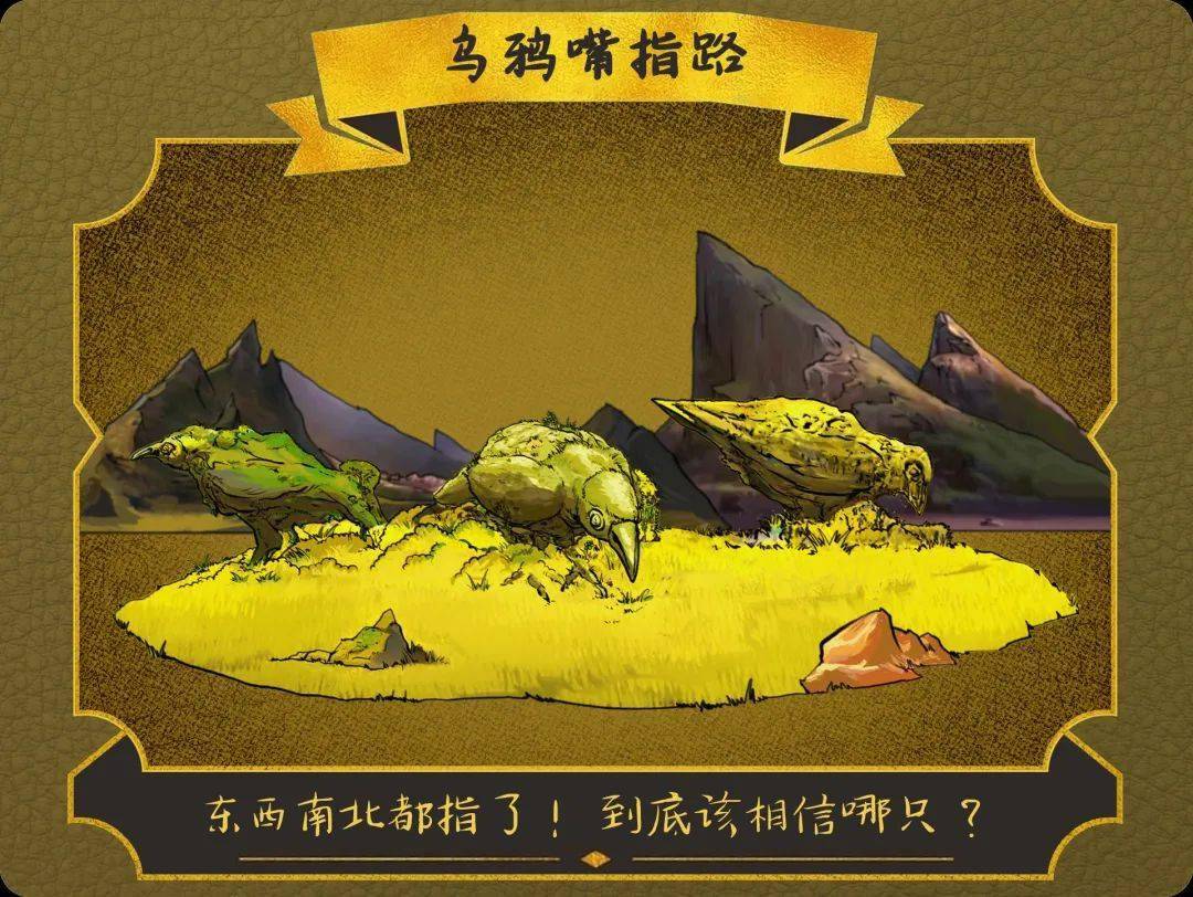 魔法之旅电影完整版国语 156c0f439a6d4fc2bb46a24bbb1dd0d5.jpeg