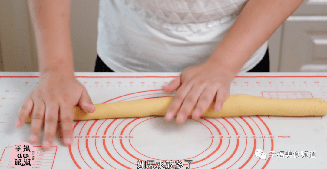 窝头|没想到做法那么简单!又学会一道慈禧老佛爷专属甜点