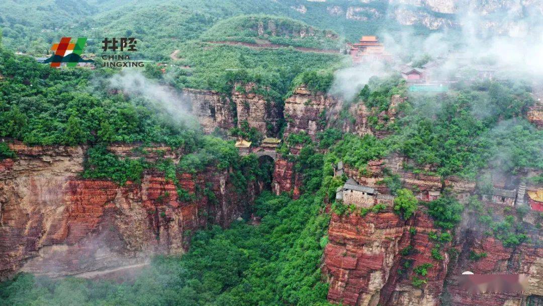 【震撼】从天际看井陉苍岩山!_石家庄