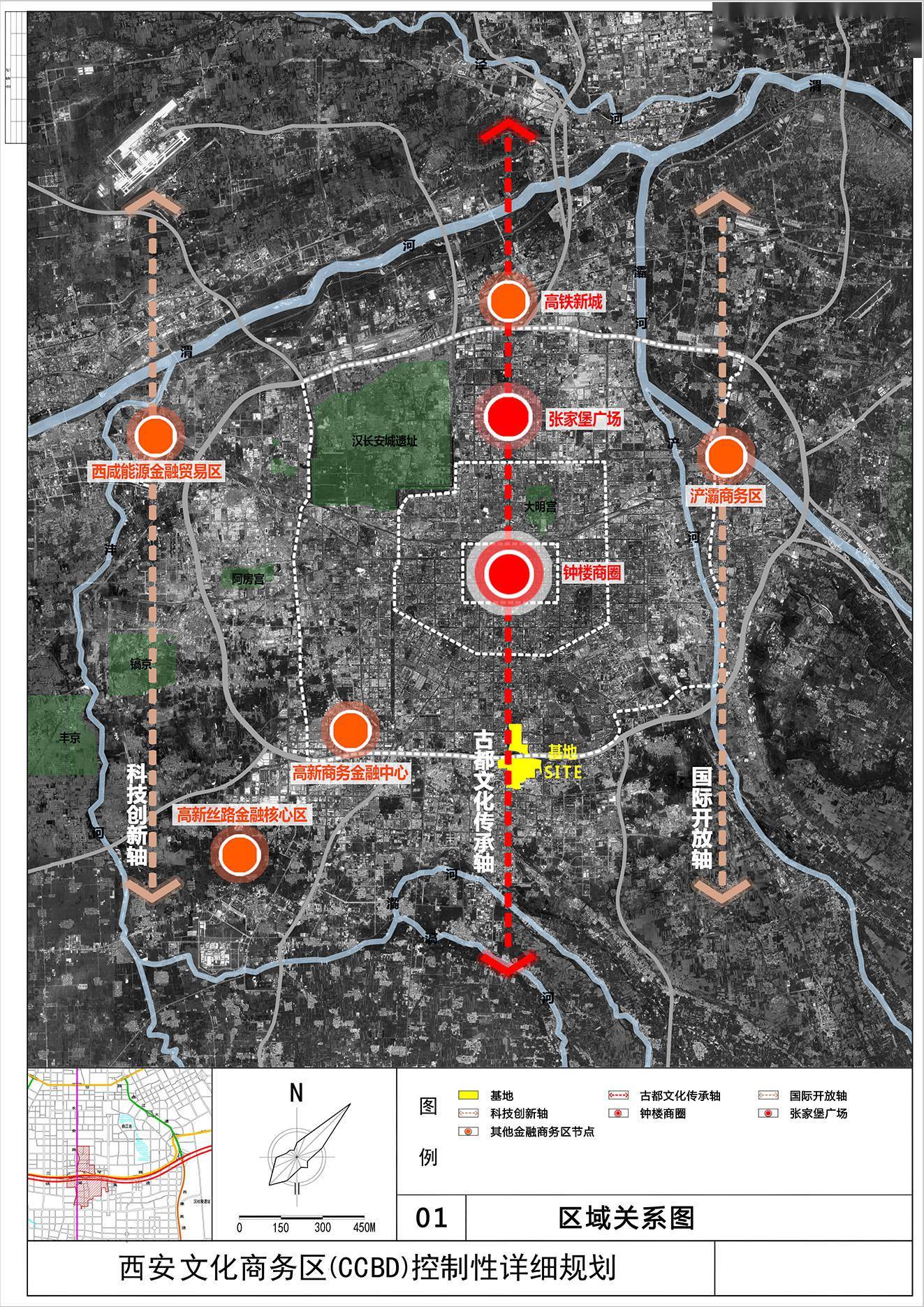 西安2020年8月GDP_2020年西安火车站图片(3)