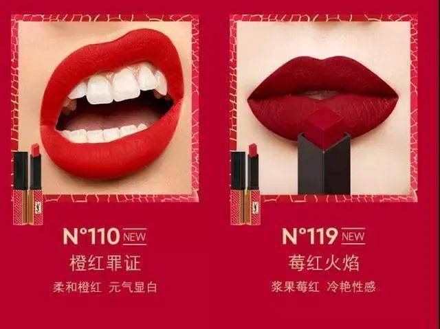 粉红泡泡|让你心动到冒粉红泡泡的七夕“妆”备 我全都有!