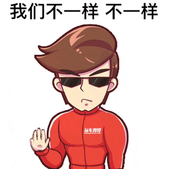 每个教练要面对许多学员