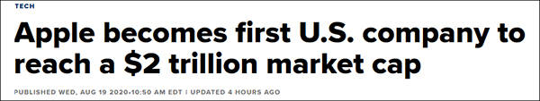 苹果|苹果成首家市值破2万亿美元美企