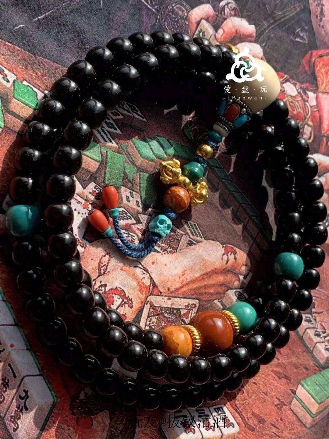 老哥|人生必定避不开的一条108,老哥你希望是什么串儿?