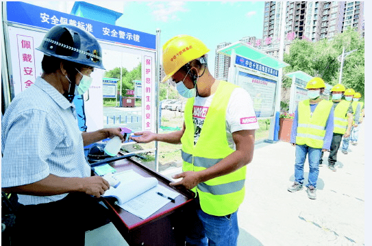 石河子市区人口排名_八师石河子市领导参与人口普查登记并视察普查登记