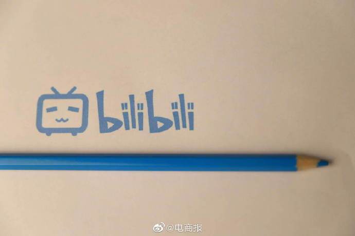 权属|B站成立电竞新公司