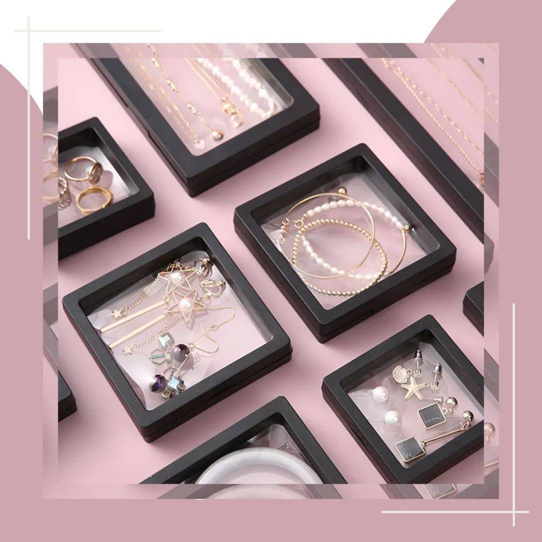 参考价|这些精致“雷区”，你踩了几个？