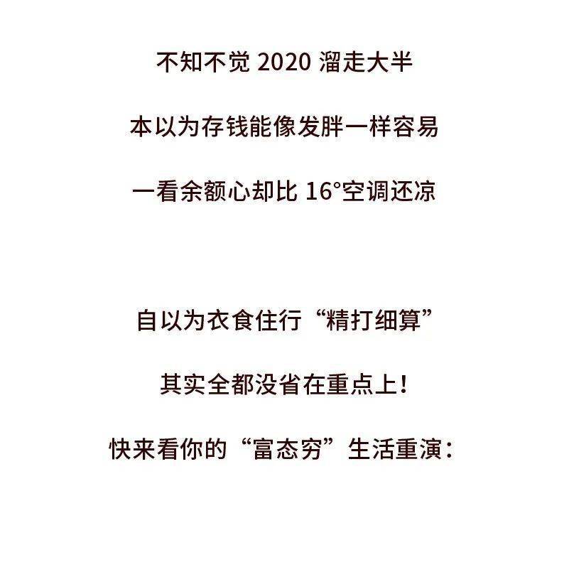 道字辈叫什么名字好 道字辈取名困局：当千年家谱撞上Z世代审美