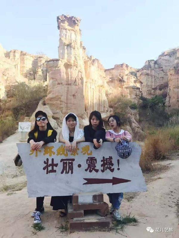 摄影|四川美术学院新媒体专业春季考察