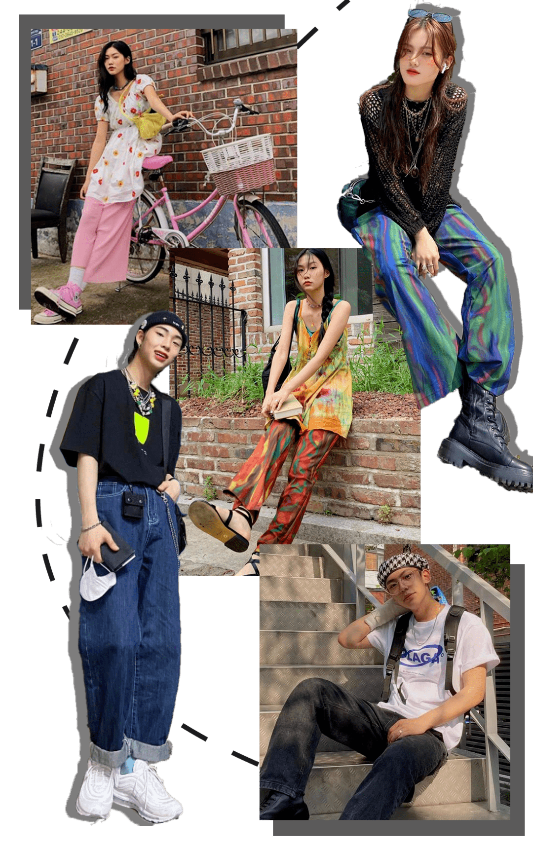 风格|对不起,你的穿搭已经比不上00后了!