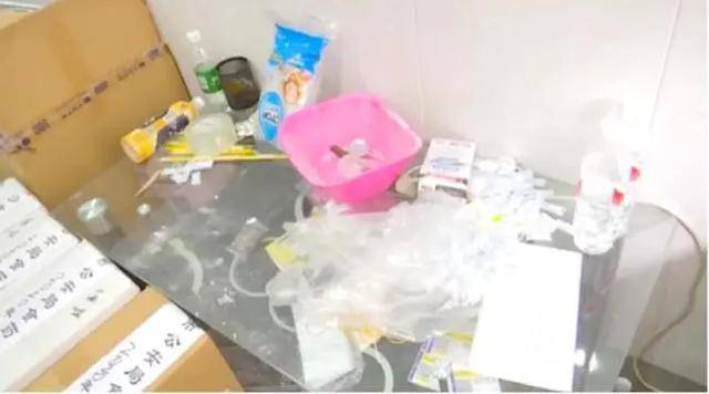 每粒|880元的微商减肥产品含禁药 每粒成本只有七八毛钱
