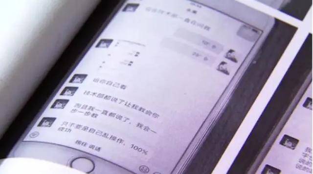 每粒|880元的微商减肥产品含禁药 每粒成本只有七八毛钱