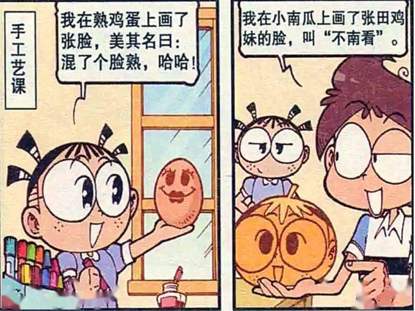 梦见过世的姥姥对自己笑,解读梦境中的温情与启示 梦见过世的姥姥对自己笑,解读梦境中的温情与启示