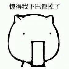 怎么才能不晕呢 e029523f6ca54c258a199c68c5b00bd6.jpeg