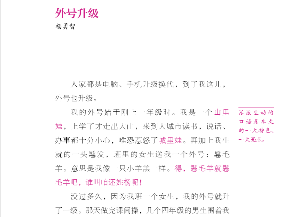 e9c8e6b1a00543d58bd87ce013e57b52.png