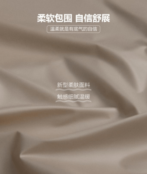 设计|七夕到了怎么秀恩爱？波司登这几款任意选，怎么搭都不会错