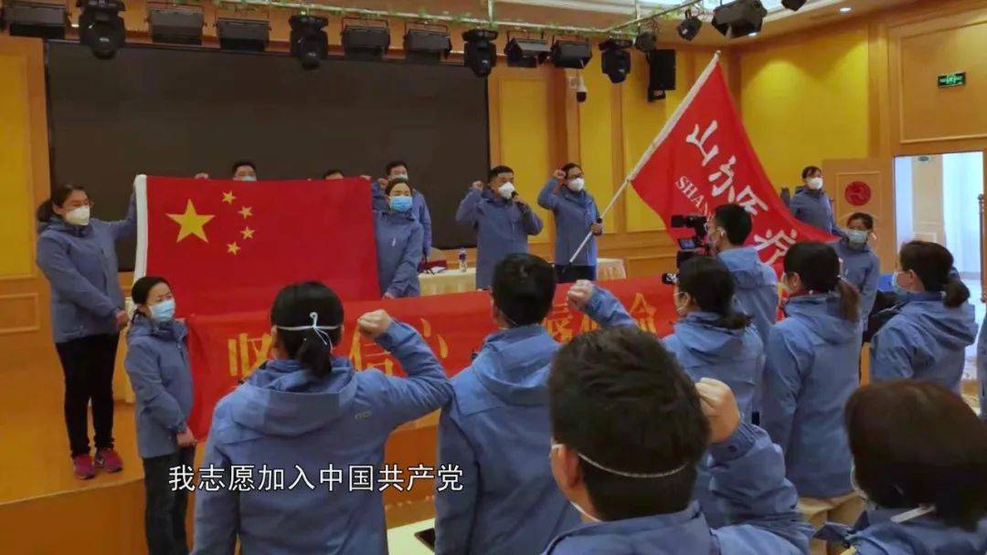 卫视|致敬新时代最可爱的人！山东卫视今晚播出纪录片《我的战“疫”》