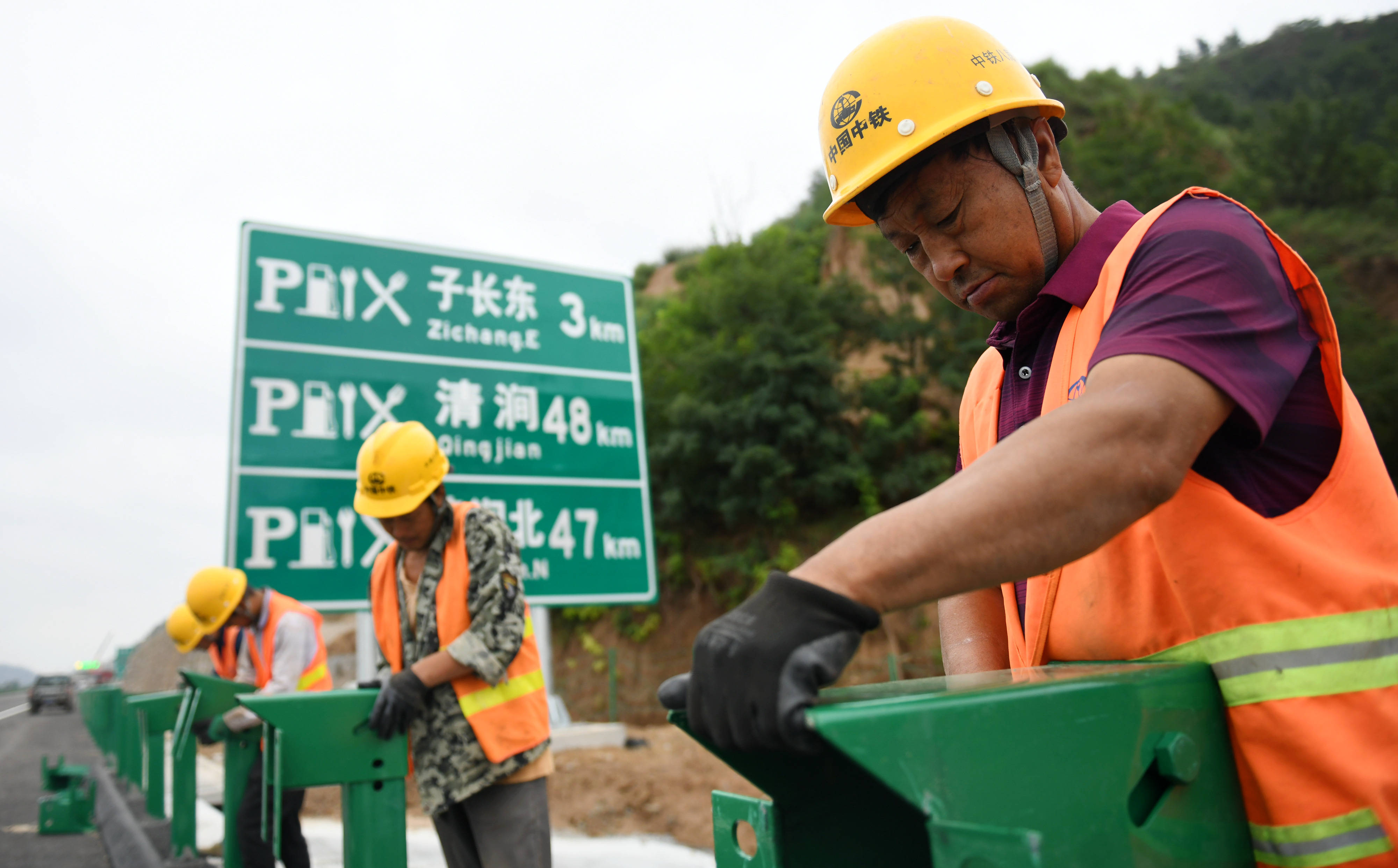 陕西清子高速公路建设有序推进