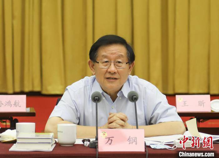 区块|致公党中央赴贵州开展推进大数据区块链发展重点考察调研