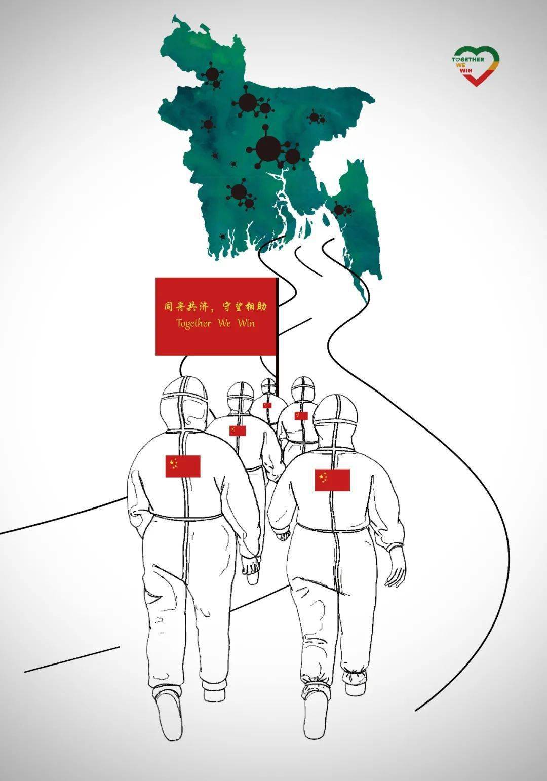 孟人均