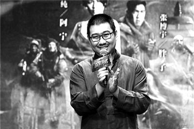 年度|南派三叔入围2020年度作协新会员名单