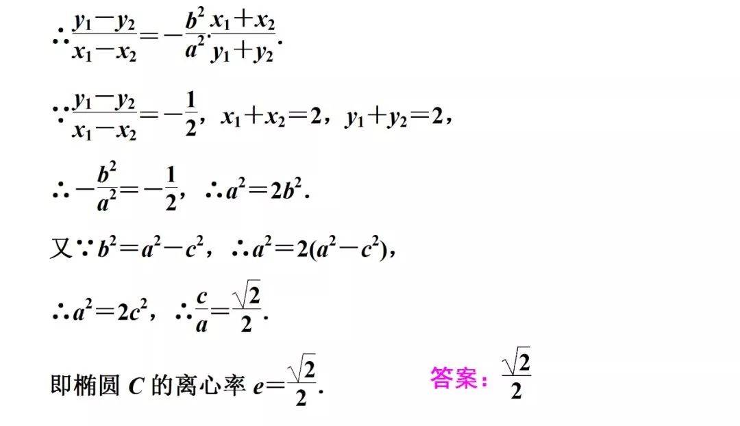 2f0c71cfd85d4699a032b46ece44b796.jpeg