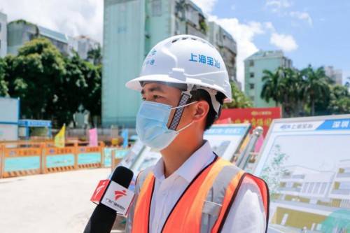 建设|上海宝冶举办“打造学校精品工程，助推教育强国”专题宣传活动